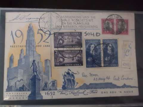 FIRST DAY ISSUE :  TERCENTENARY OF LANDING OF VAN RIEBEECK 14 MARCH 1952